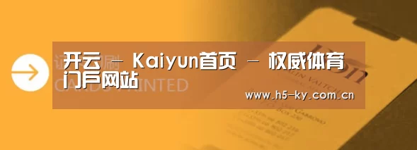 证卡印刷