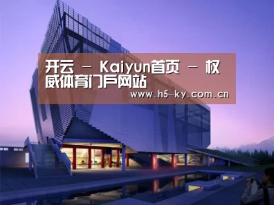 案例展示六(图1)