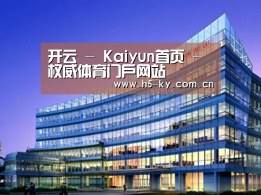 案例展示五(图1)