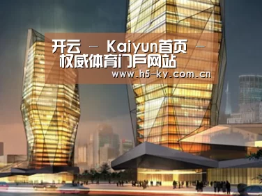 案例展示三(图1)