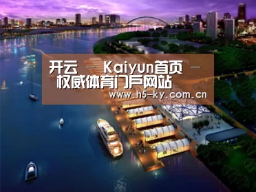 案例展示八(图1)