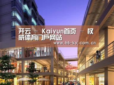 案例展示一(图1)