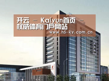 案例展示七(图1)