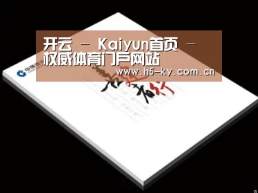 D:\phpStudy\PHPTutorial\WWW\dd72\public\upload\article\2018\07\05\88821107d3e59fdf2cef2fcaf0aba3bf.jpg D:\phpStudy\PHPTutorial\WWW\dd72\public\upload\article\2018\07\05\88821107d3e59fdf2cef2fcaf0aba3bf.jpg