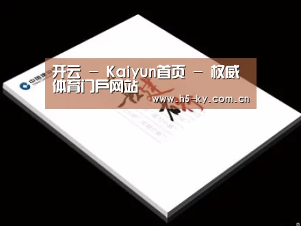 项目名称七