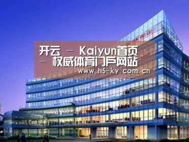 案例展示五