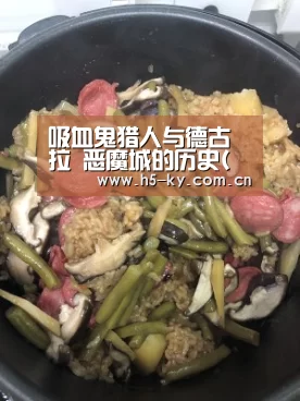开云体育官网