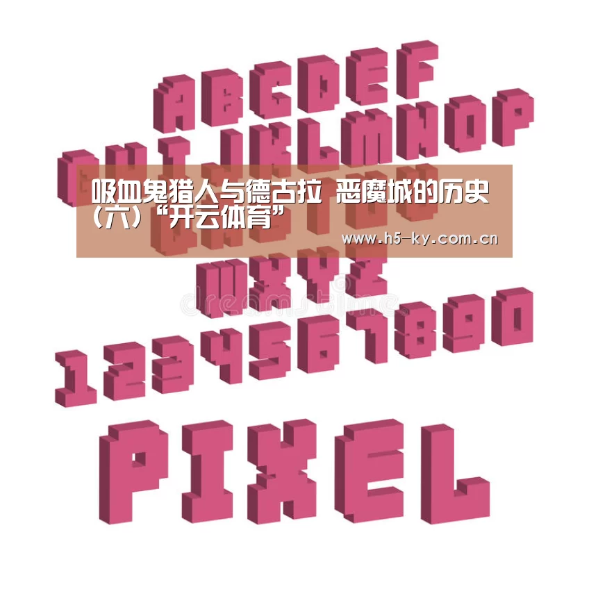 开云体育